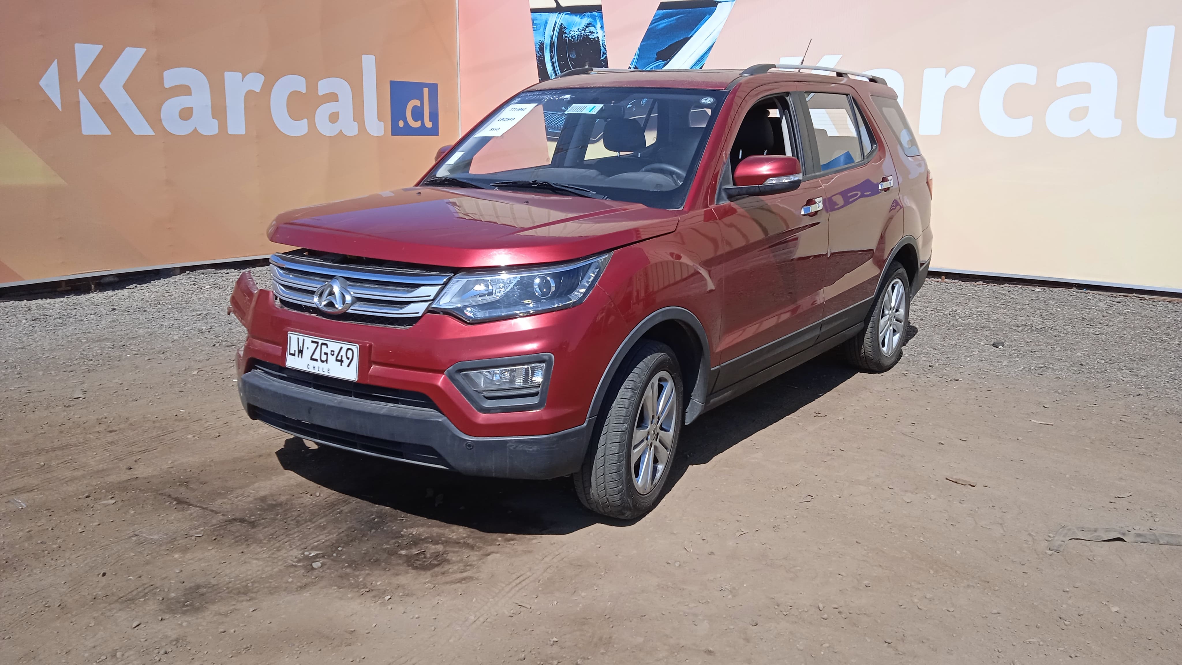 CHANGAN CX70 LUXURY 1.6 2020 LWZG49