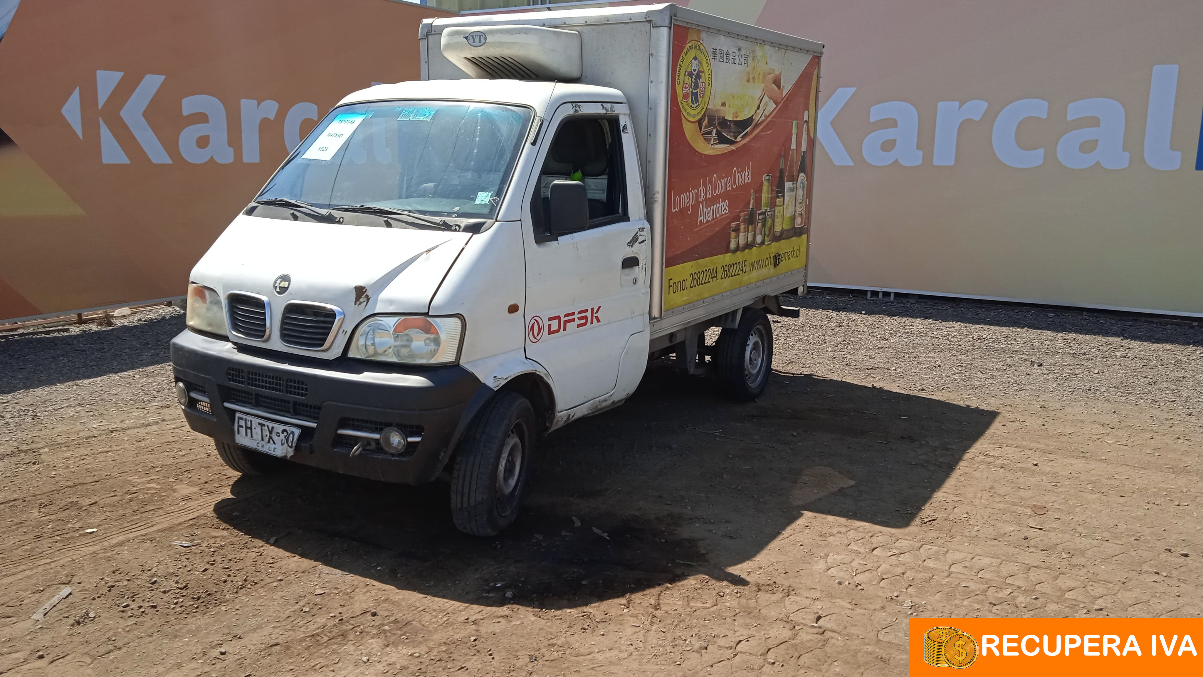 DFSK REFRITRUCK 1.3 2013 FHTX30