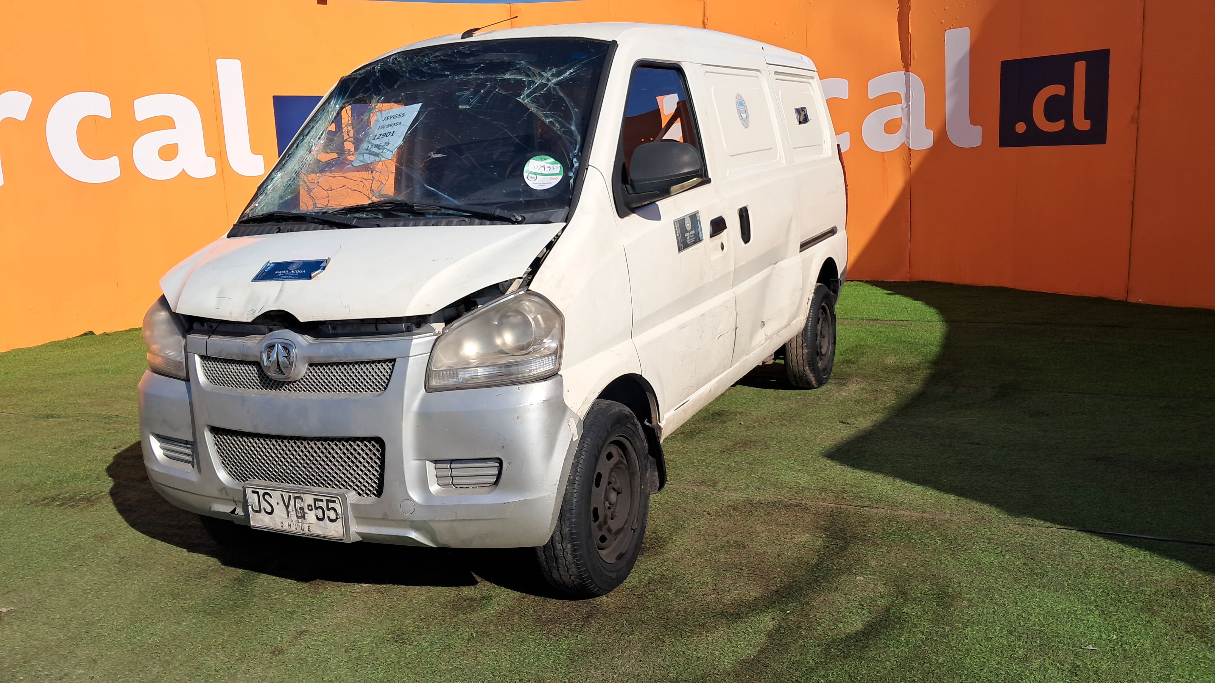 BAIC PLUS CARGO VAN 1.2 2017 JSYG55