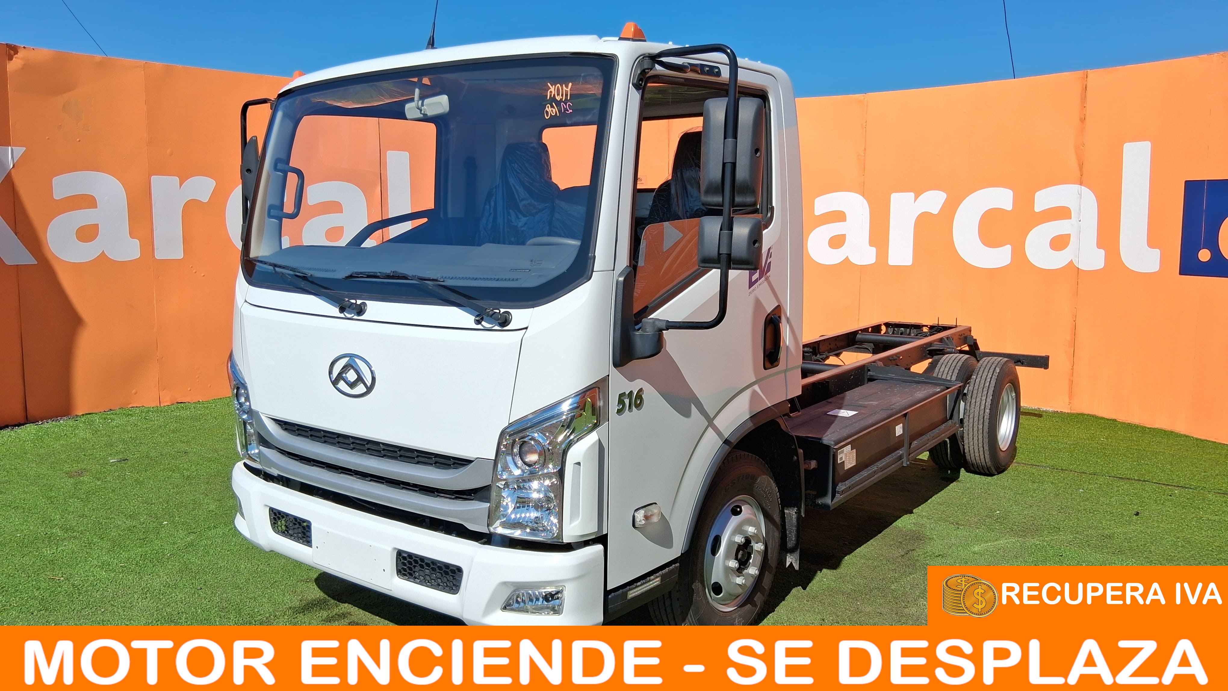 MAXUS ET-516 2024 