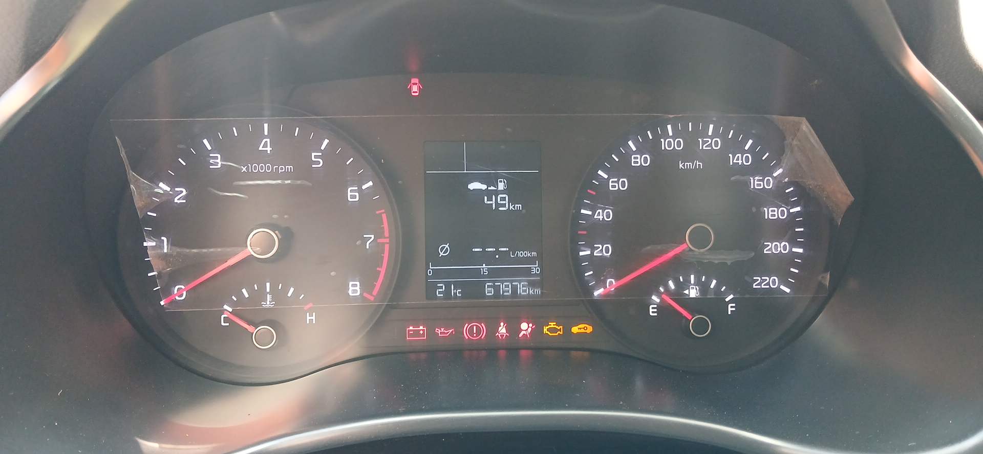 Remates Karcal