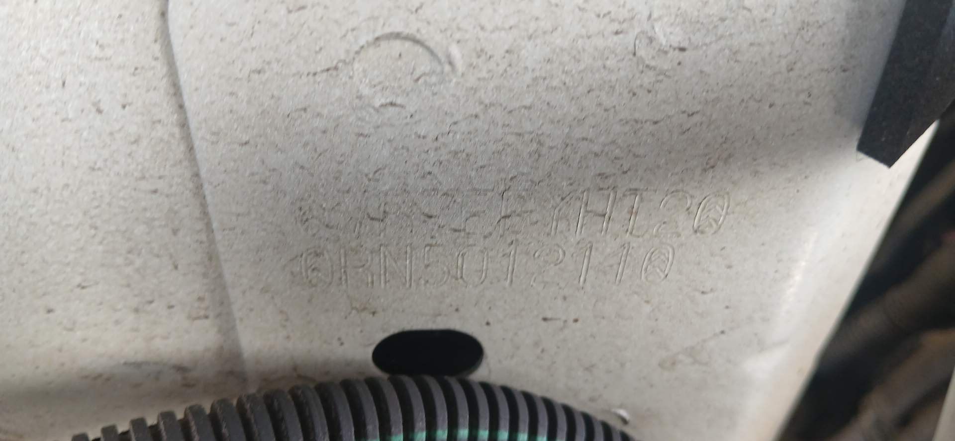 Remates Karcal