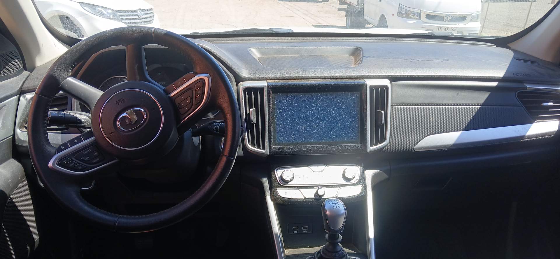 Remates Karcal