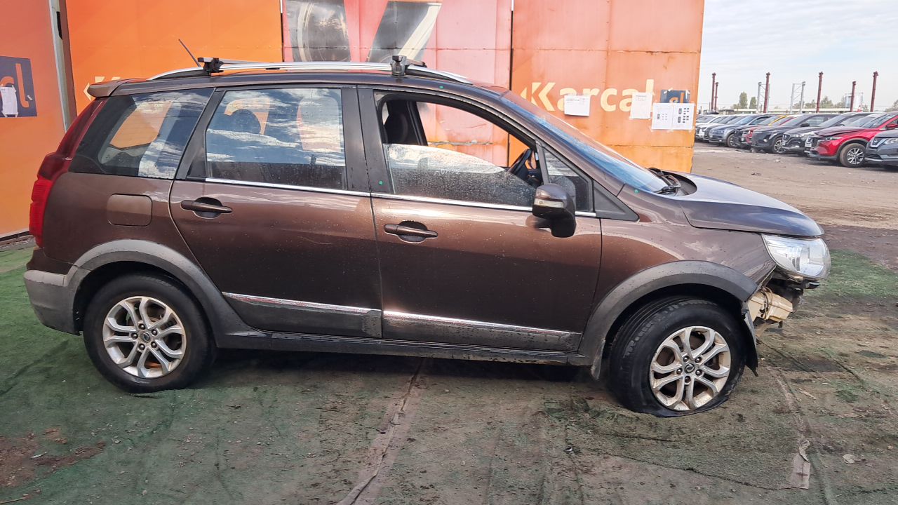 Remates Karcal