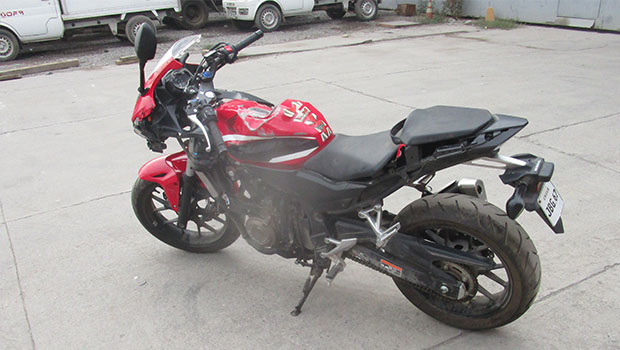 Remates Karcal